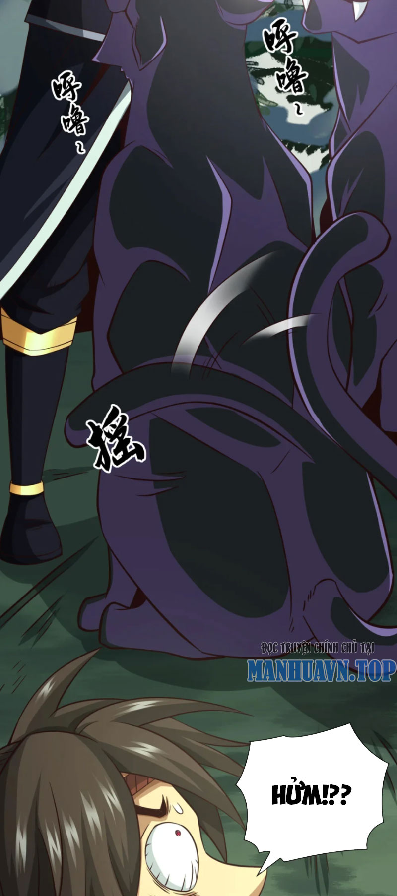 Tuyệt Thế Đan Thần Chapter 55 - Trang 2