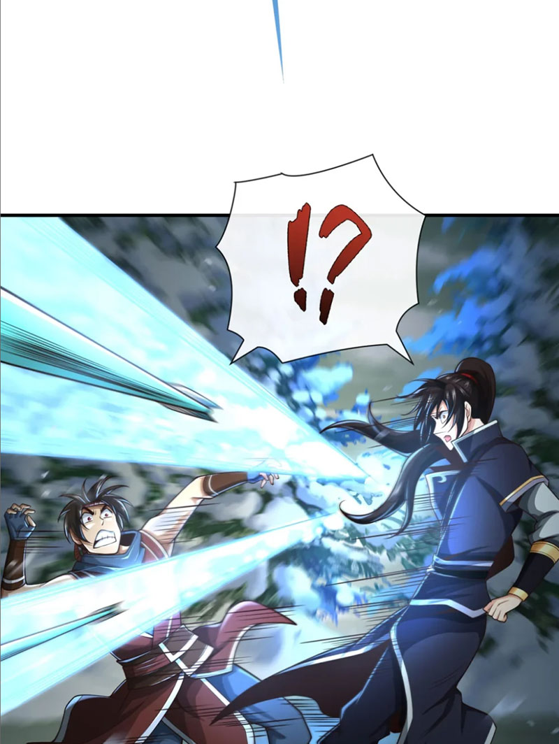 Tuyệt Thế Đan Thần Chapter 56 - Trang 2