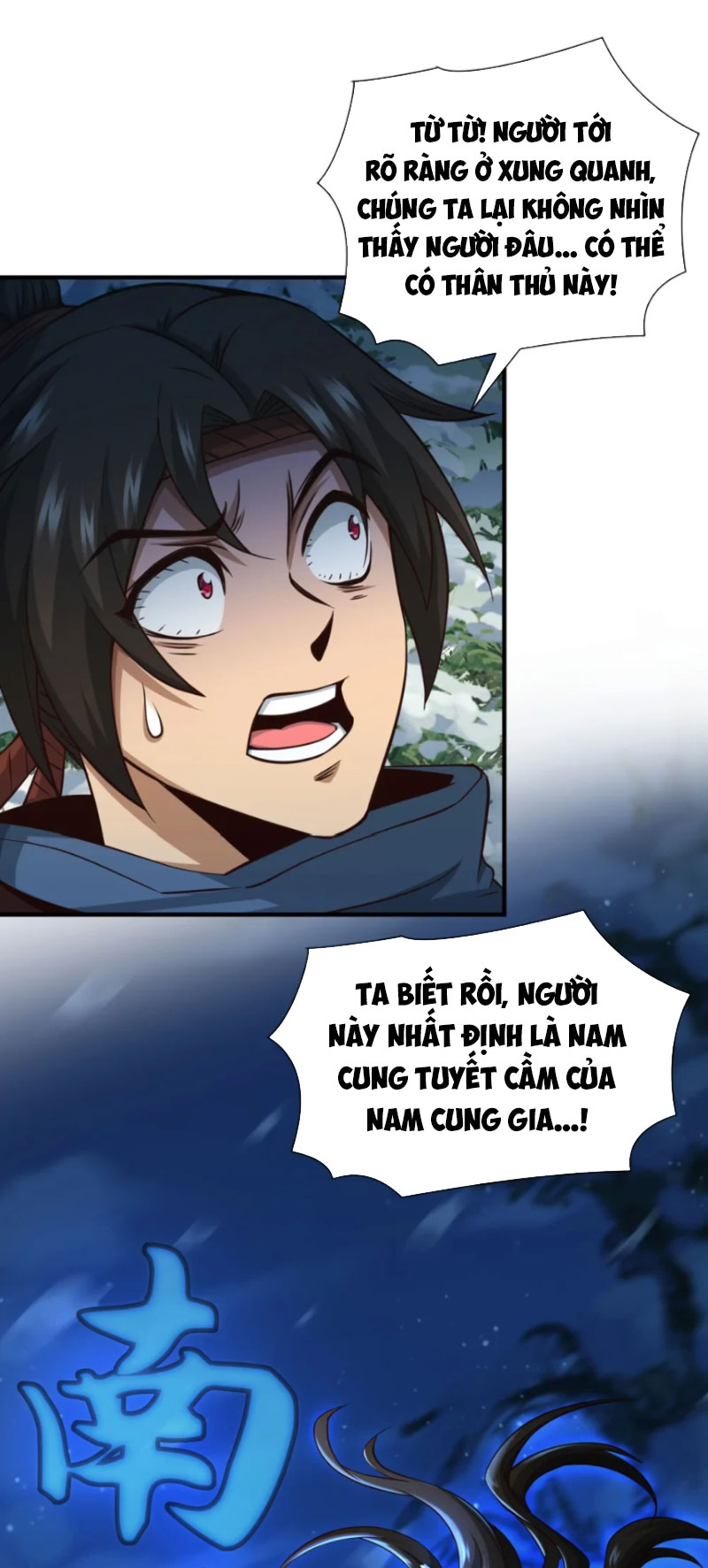 Tuyệt Thế Đan Thần Chapter 57 - Trang 2
