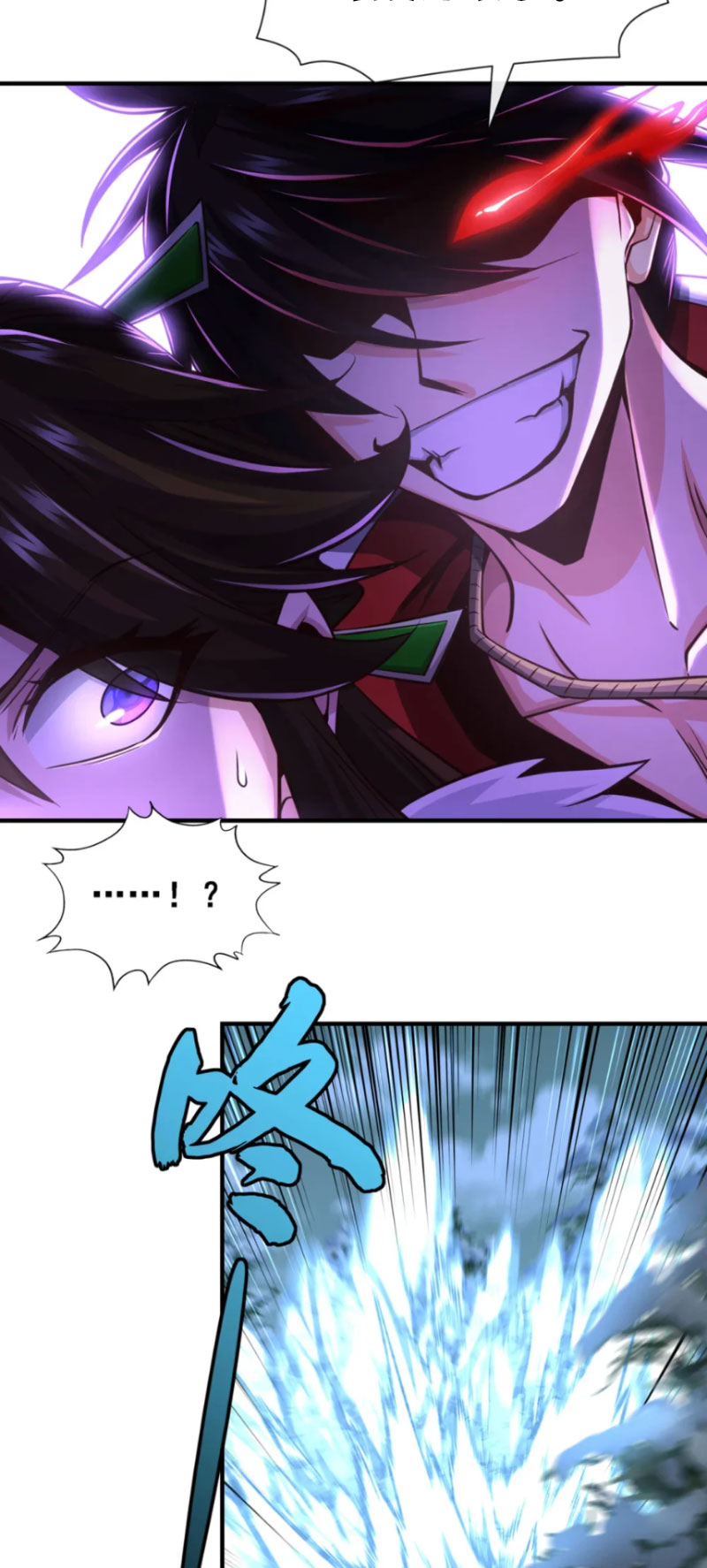 Tuyệt Thế Đan Thần Chapter 57 - Trang 2