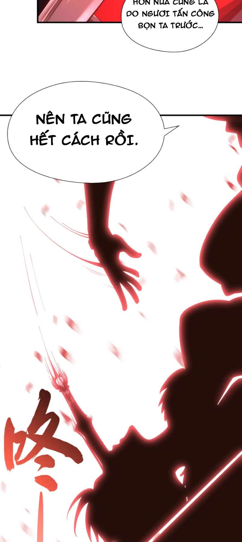 Tuyệt Thế Đan Thần Chapter 57 - Trang 2