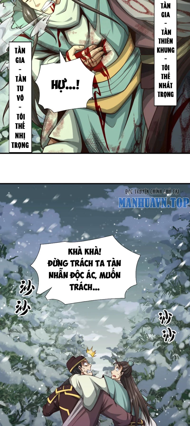 Tuyệt Thế Đan Thần Chapter 57 - Trang 2