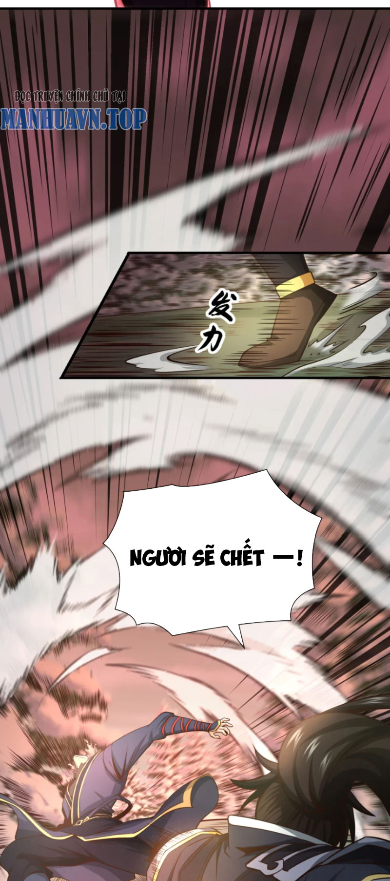 Tuyệt Thế Đan Thần Chapter 58 - Trang 2