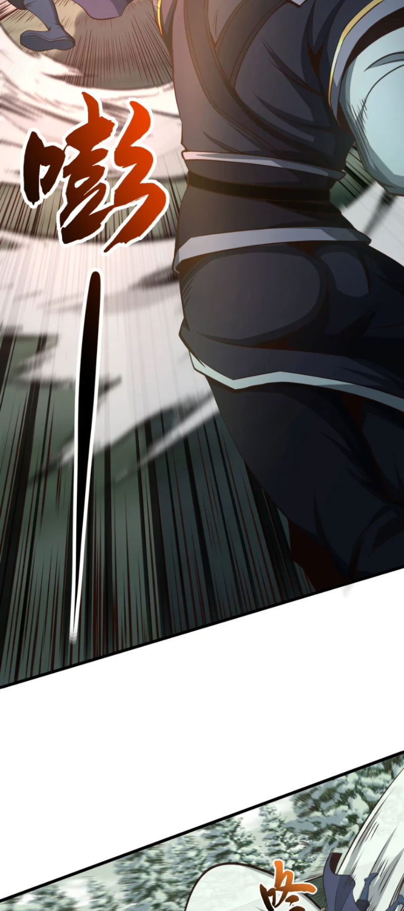 Tuyệt Thế Đan Thần Chapter 58 - Trang 2