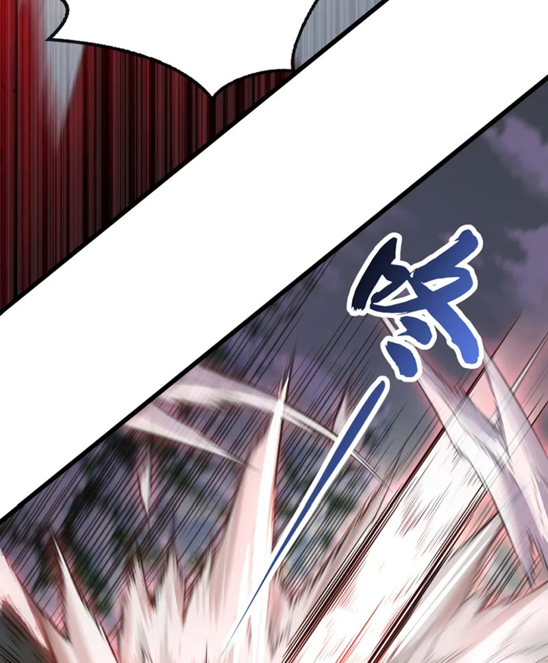 Tuyệt Thế Đan Thần Chapter 59 - Trang 2