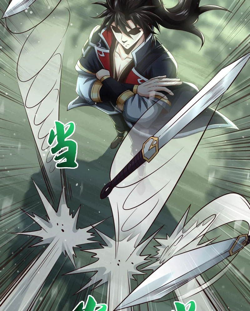 Tuyệt Thế Đan Thần Chapter 59 - Trang 2