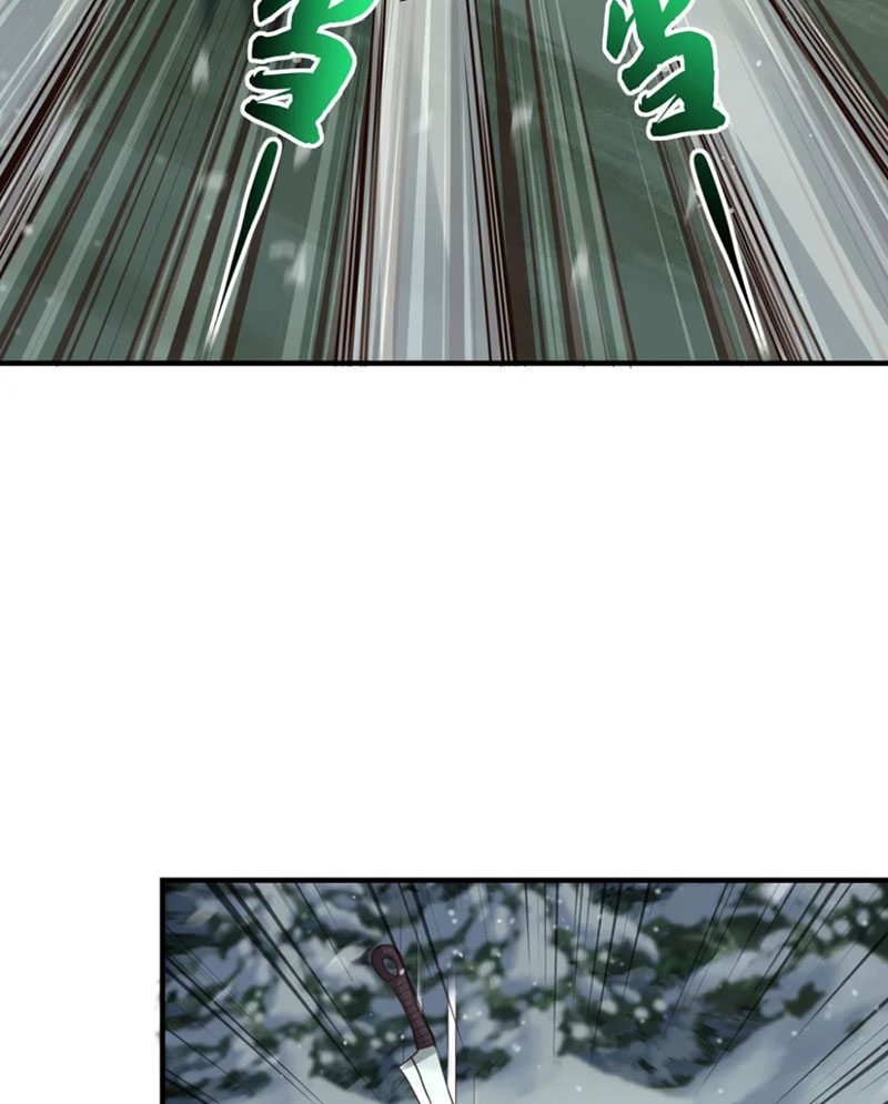 Tuyệt Thế Đan Thần Chapter 59 - Trang 2