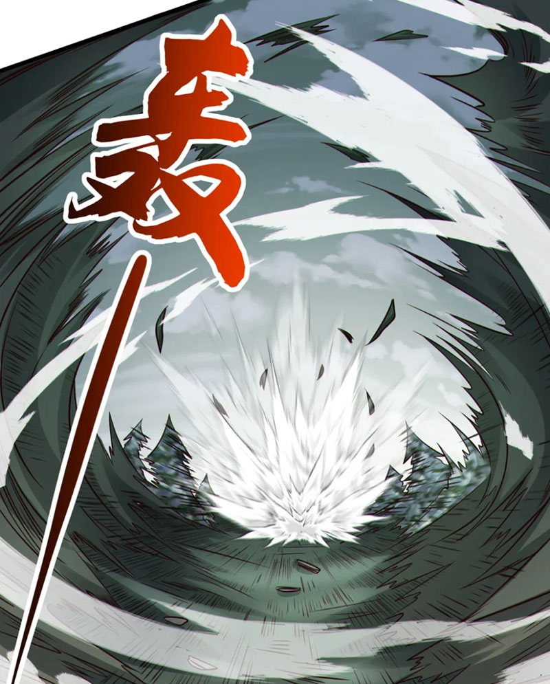 Tuyệt Thế Đan Thần Chapter 59 - Trang 2