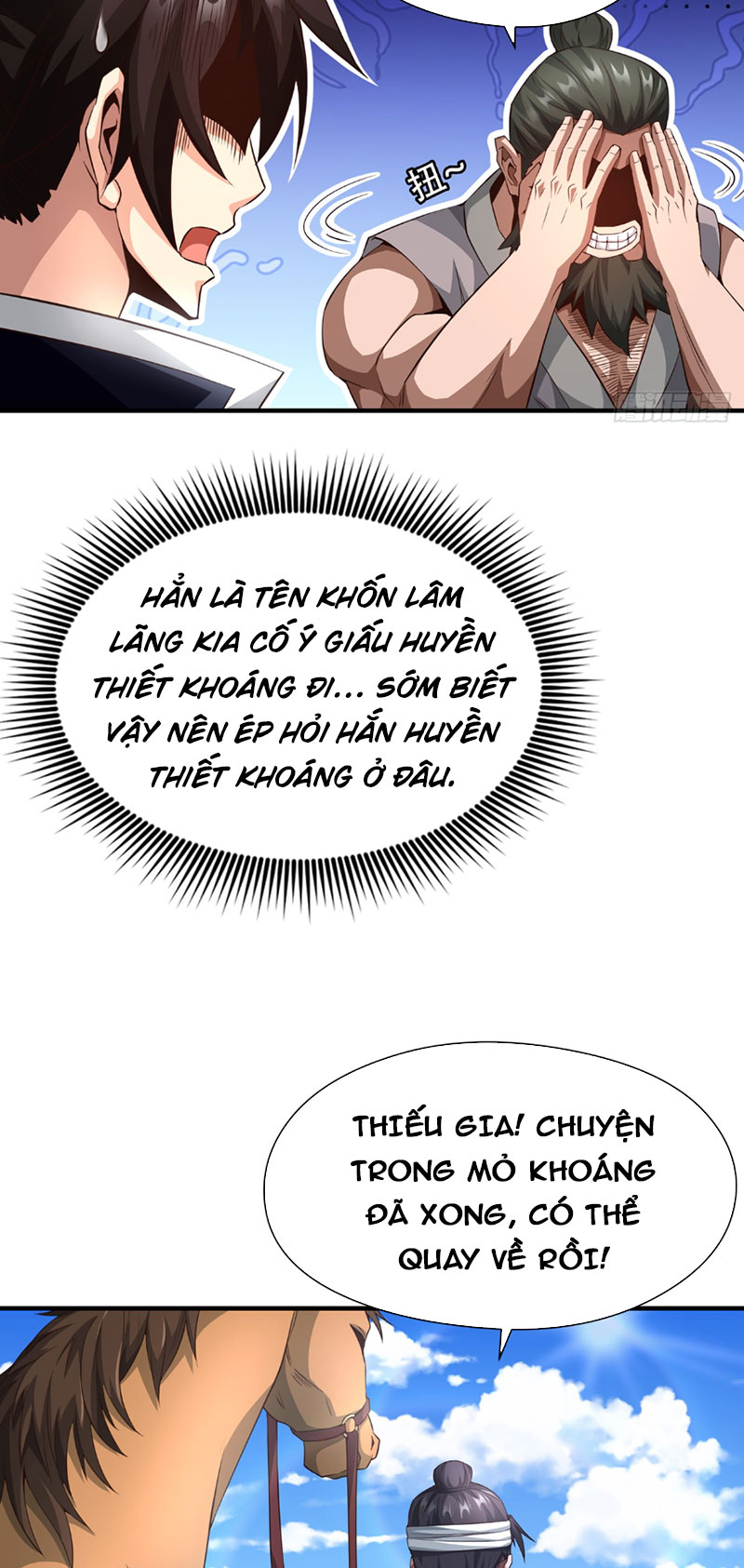 Tuyệt Thế Đan Thần Chapter 6 - Trang 2