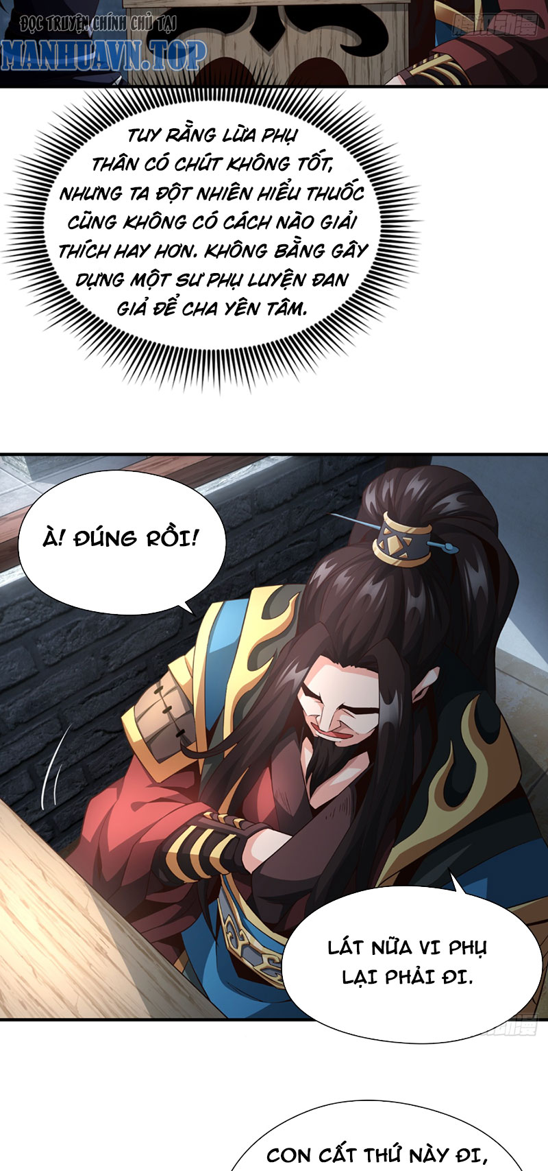 Tuyệt Thế Đan Thần Chapter 6 - Trang 2