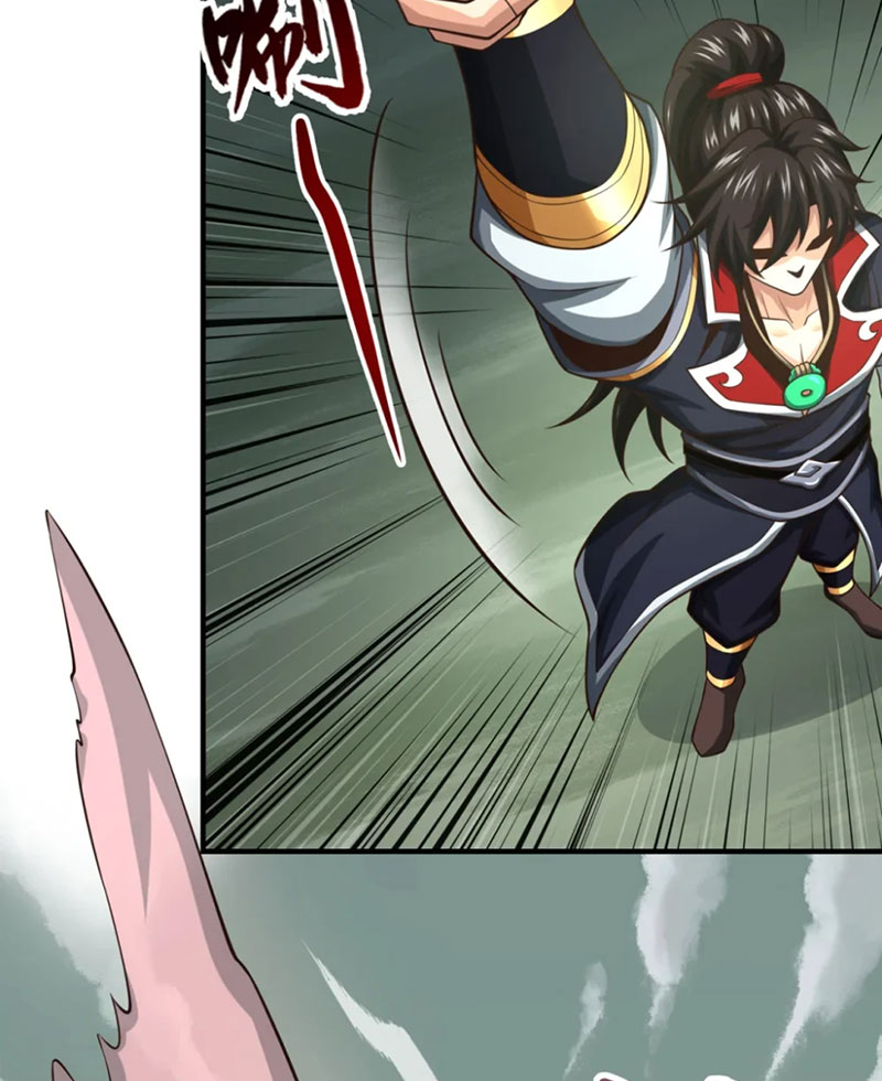 Tuyệt Thế Đan Thần Chapter 60 - Trang 2