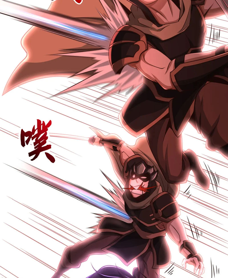 Tuyệt Thế Đan Thần Chapter 60 - Trang 2