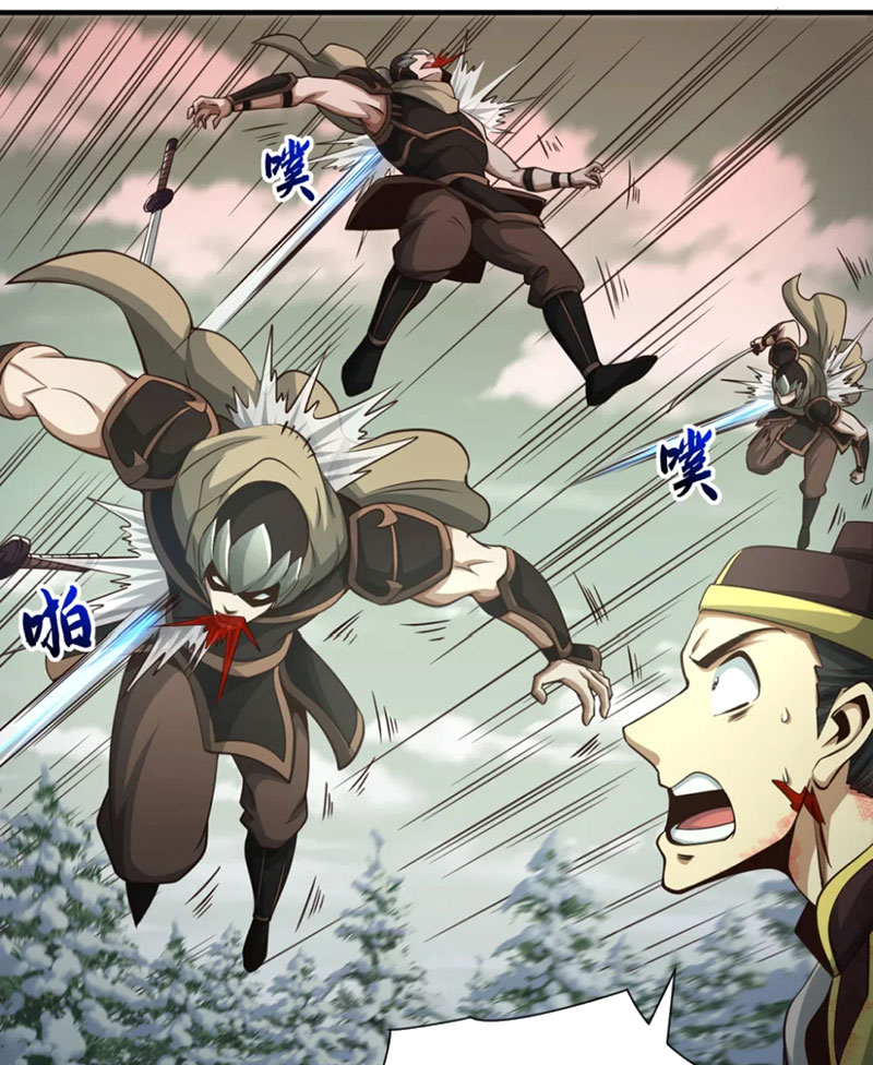 Tuyệt Thế Đan Thần Chapter 60 - Trang 2