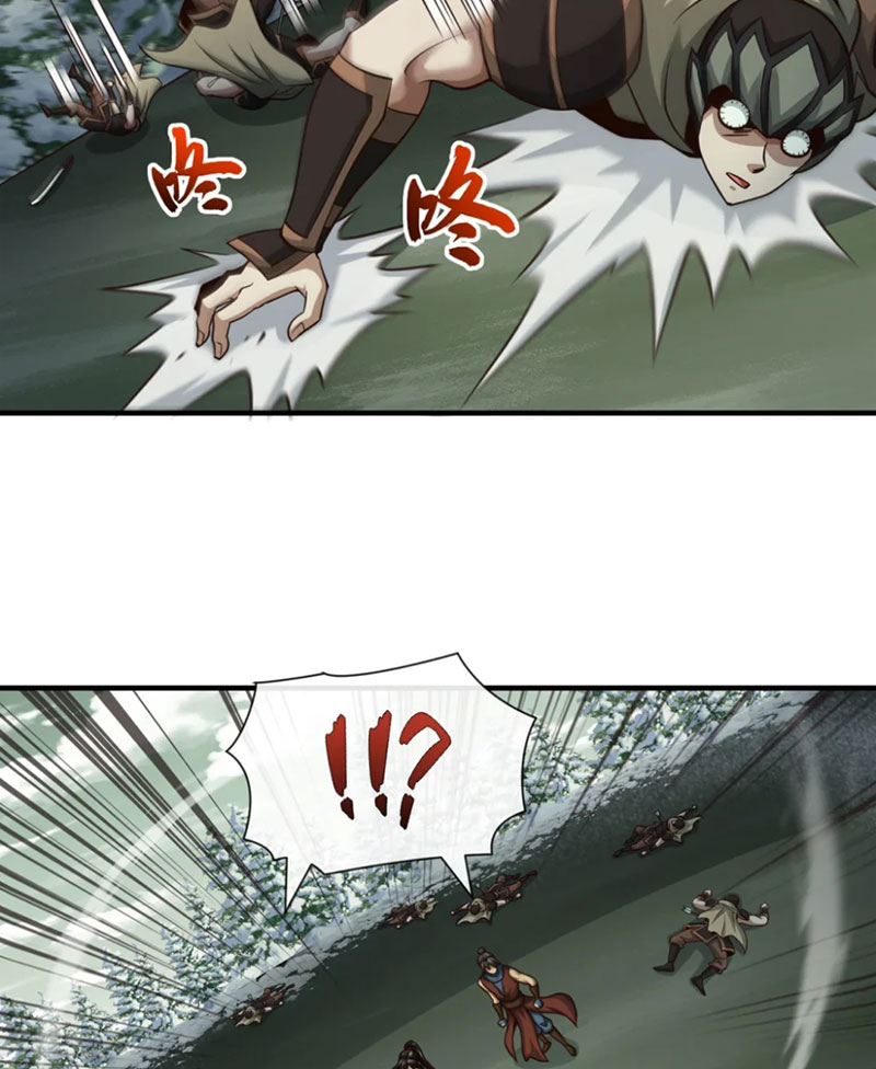 Tuyệt Thế Đan Thần Chapter 60 - Trang 2