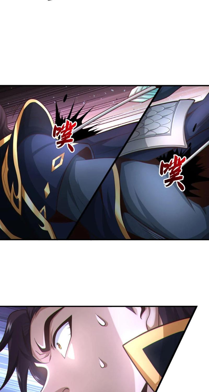 Tuyệt Thế Đan Thần Chapter 61 - Trang 2