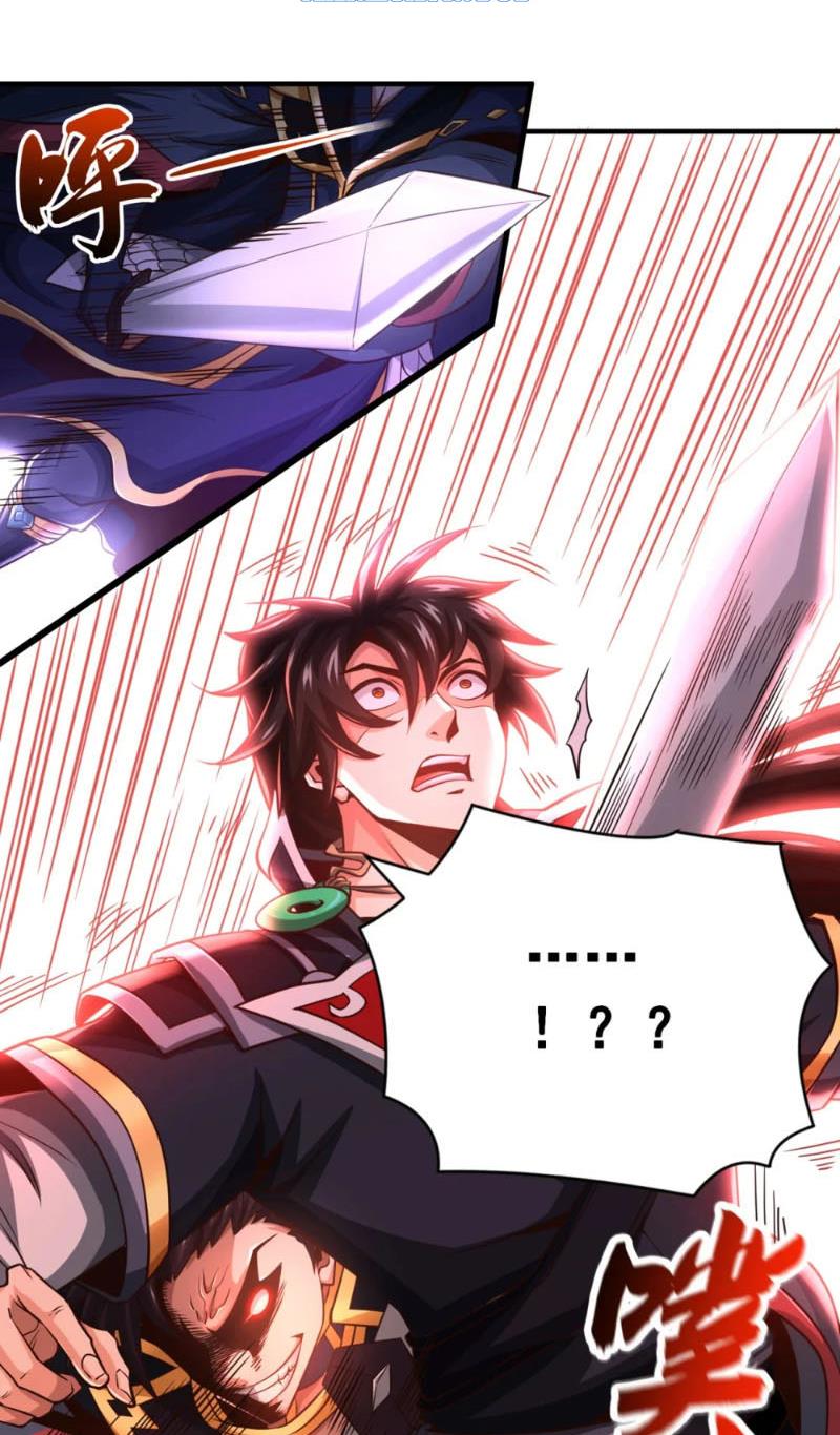 Tuyệt Thế Đan Thần Chapter 61 - Trang 2