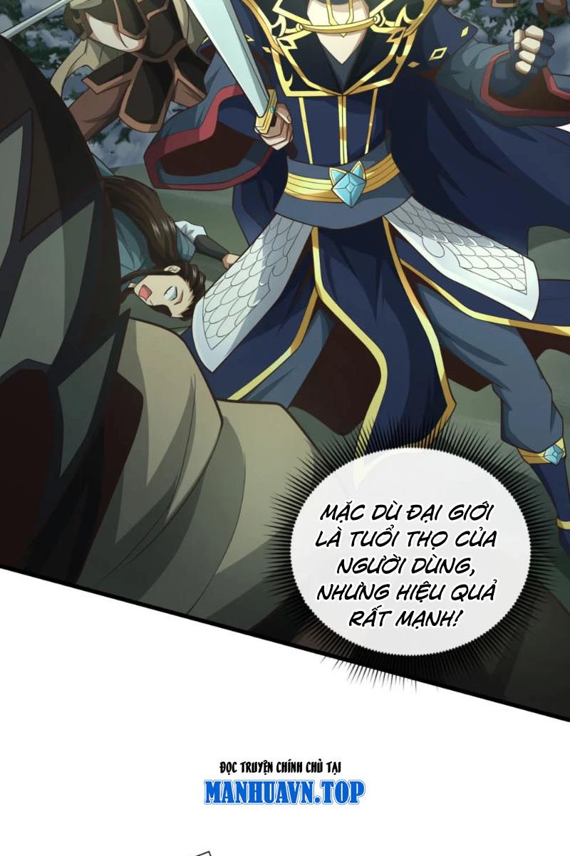 Tuyệt Thế Đan Thần Chapter 62 - Trang 2