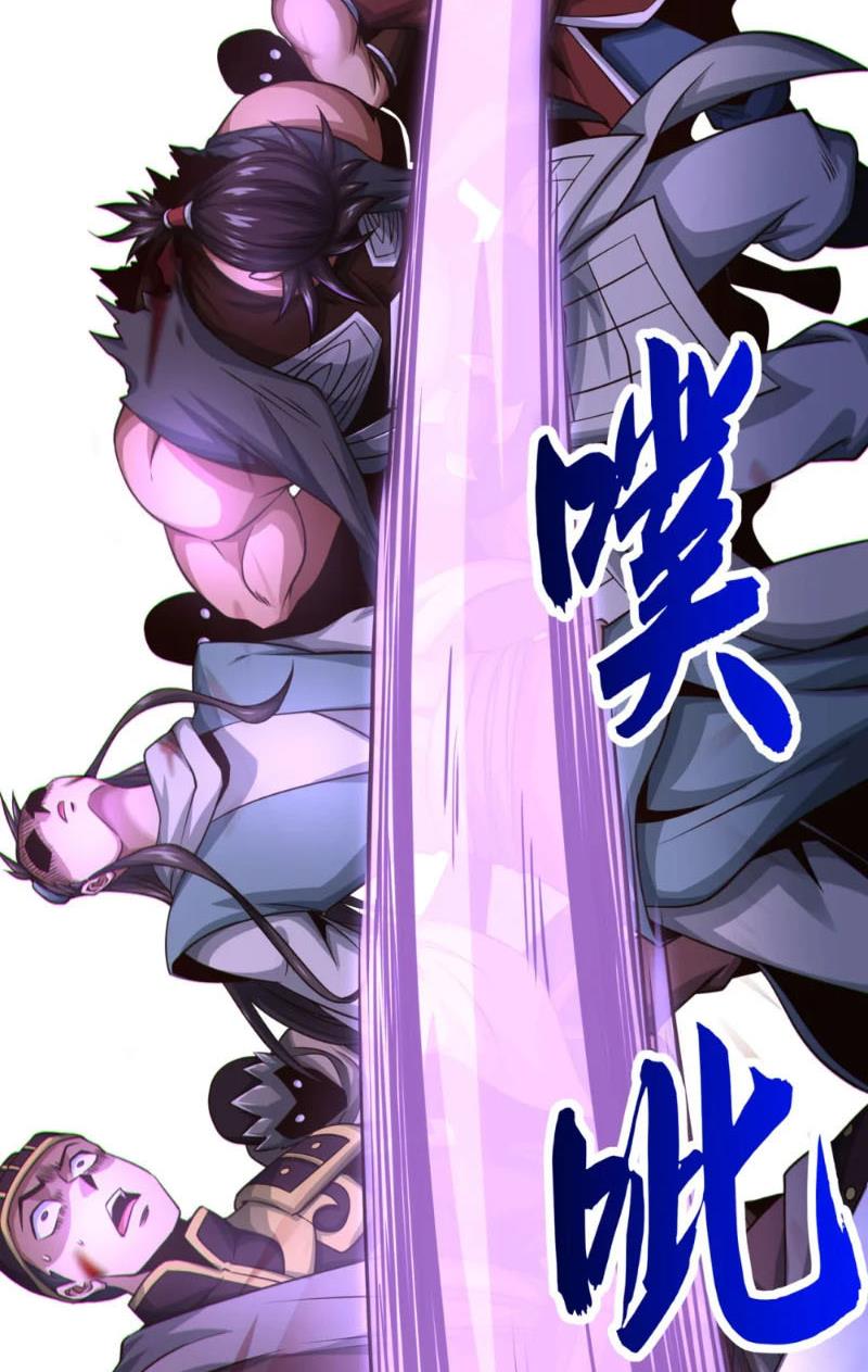 Tuyệt Thế Đan Thần Chapter 62 - Trang 2