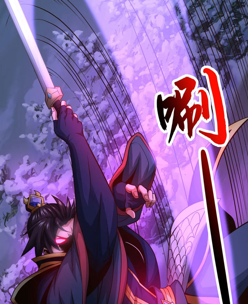 Tuyệt Thế Đan Thần Chapter 63 - Trang 2