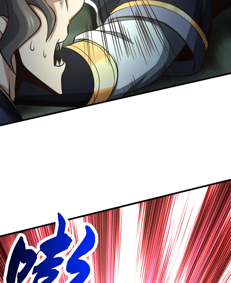 Tuyệt Thế Đan Thần Chapter 64 - Trang 2