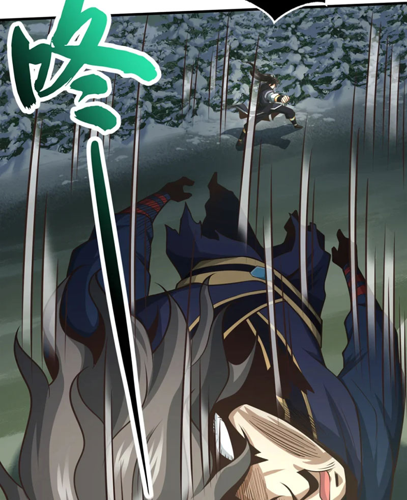 Tuyệt Thế Đan Thần Chapter 64 - Trang 2