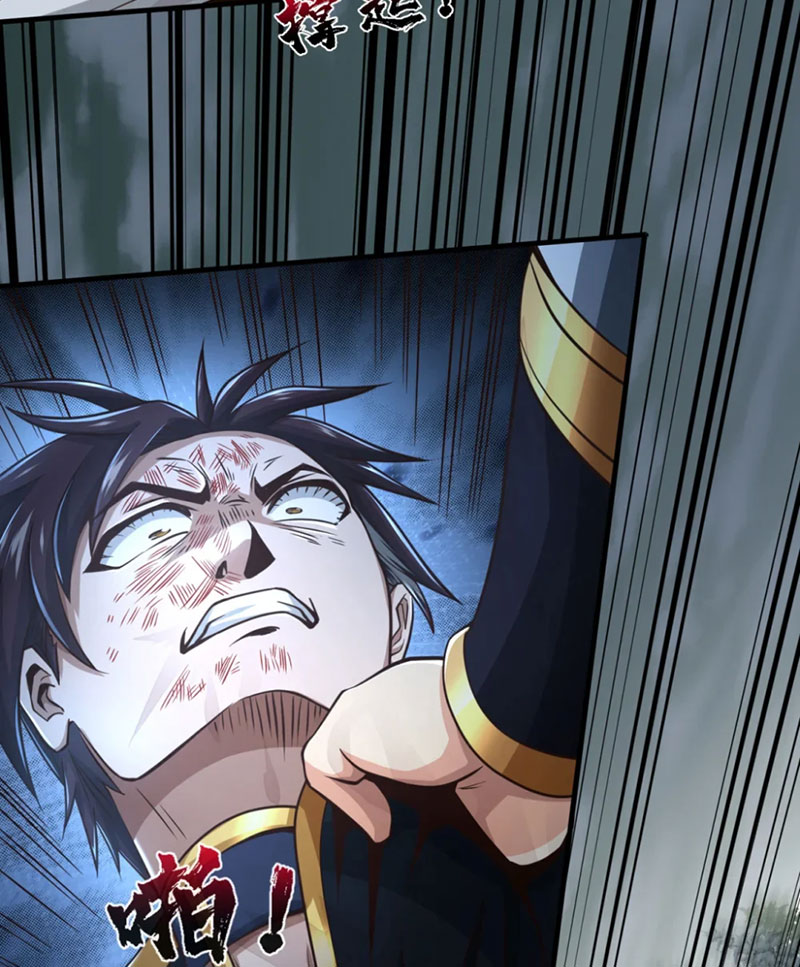 Tuyệt Thế Đan Thần Chapter 64 - Trang 2