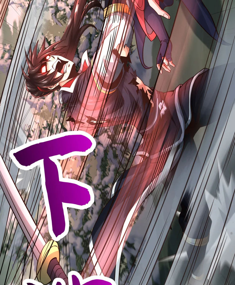 Tuyệt Thế Đan Thần Chapter 64 - Trang 2