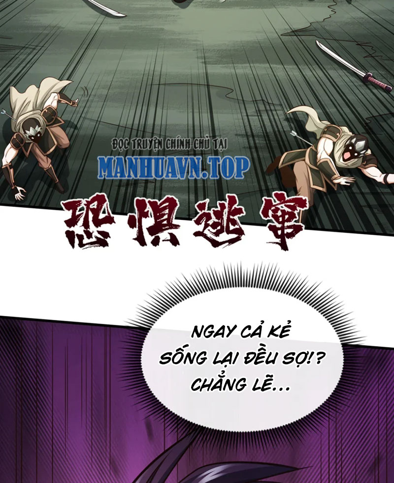 Tuyệt Thế Đan Thần Chapter 65 - Trang 2