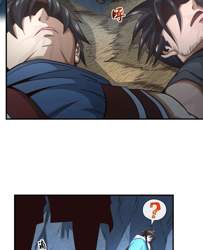 Tuyệt Thế Đan Thần Chapter 65 - Trang 2