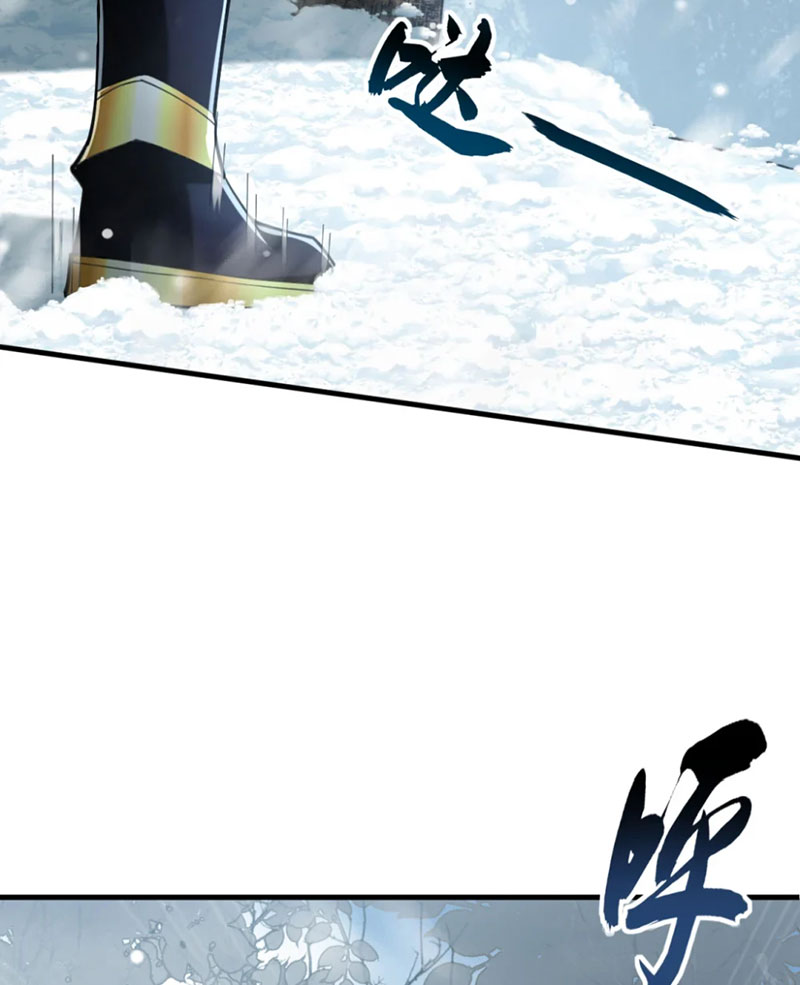 Tuyệt Thế Đan Thần Chapter 66 - Trang 2