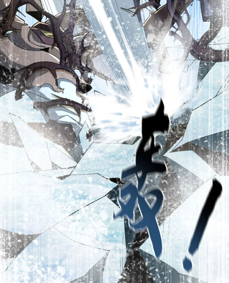 Tuyệt Thế Đan Thần Chapter 66 - Trang 2