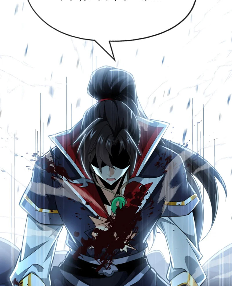 Tuyệt Thế Đan Thần Chapter 66 - Trang 2