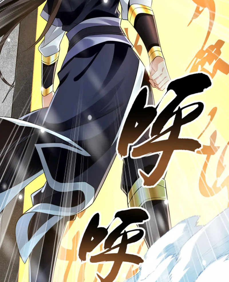 Tuyệt Thế Đan Thần Chapter 66 - Trang 2