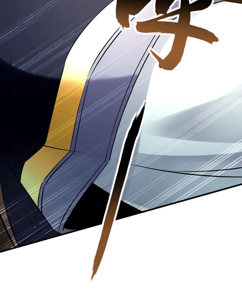 Tuyệt Thế Đan Thần Chapter 67 - Trang 2