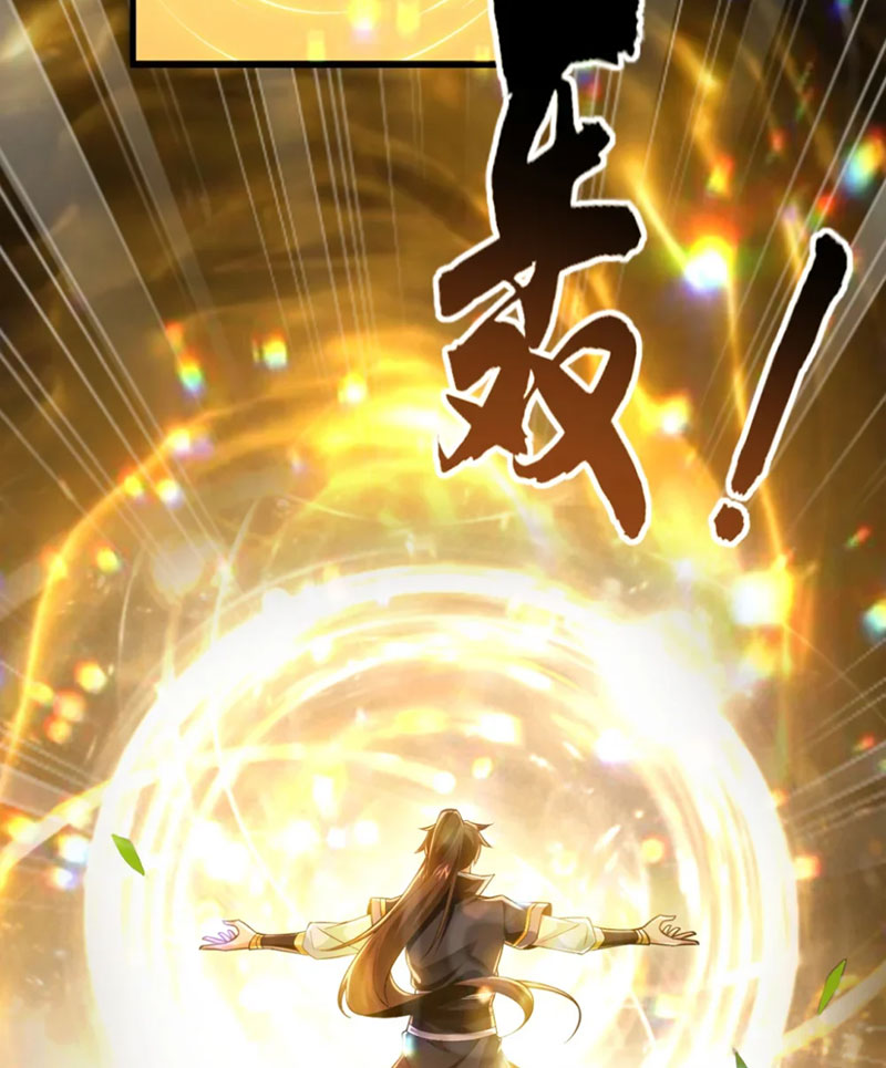 Tuyệt Thế Đan Thần Chapter 67 - Trang 2