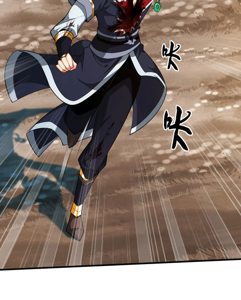 Tuyệt Thế Đan Thần Chapter 67 - Trang 2