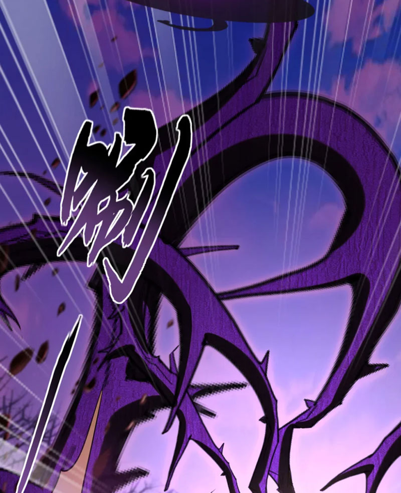 Tuyệt Thế Đan Thần Chapter 67 - Trang 2