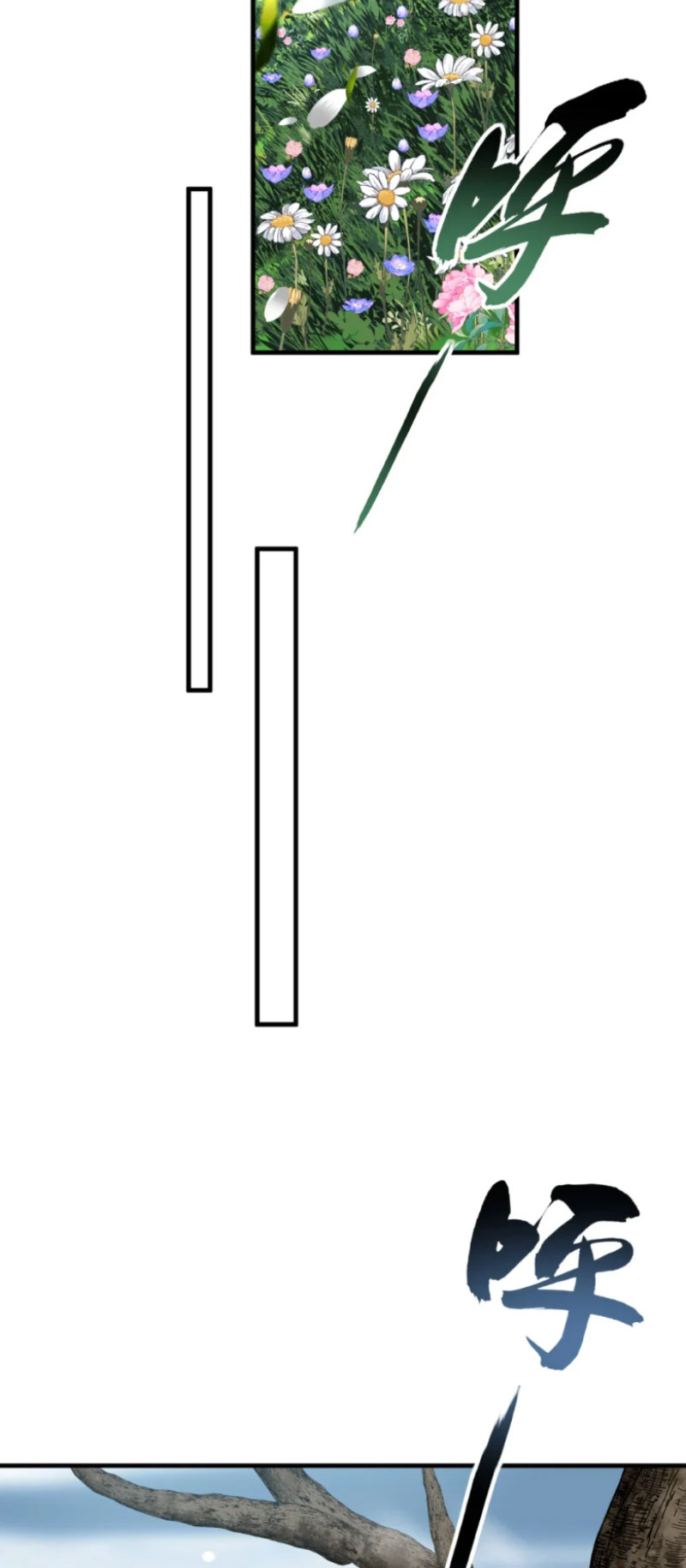 Tuyệt Thế Đan Thần Chapter 68 - Trang 2