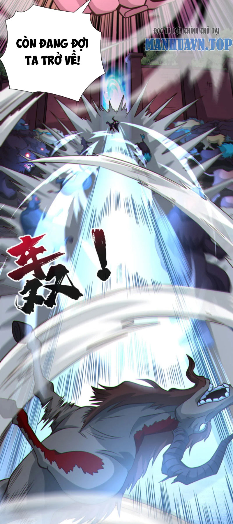 Tuyệt Thế Đan Thần Chapter 68 - Trang 2