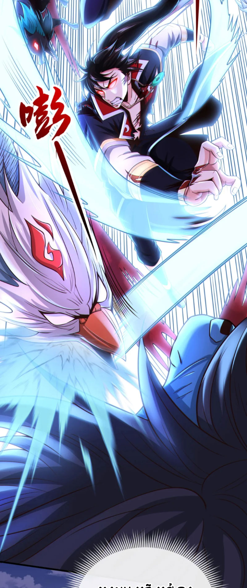 Tuyệt Thế Đan Thần Chapter 68 - Trang 2