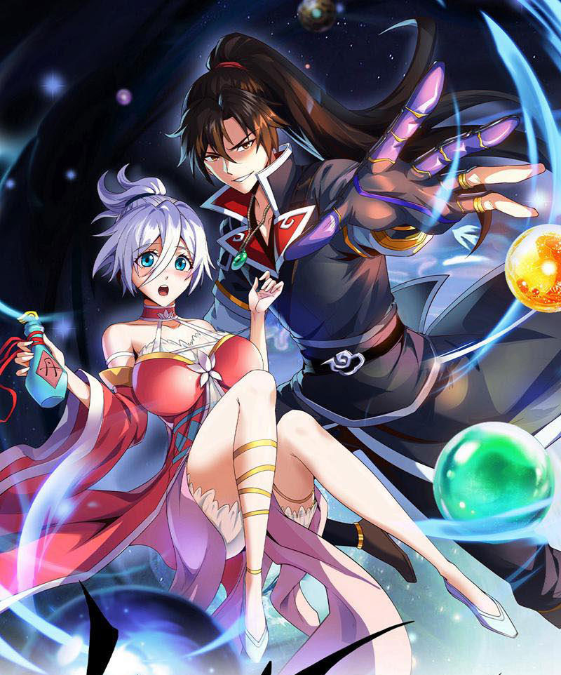 Tuyệt Thế Đan Thần Chapter 69 - Trang 2