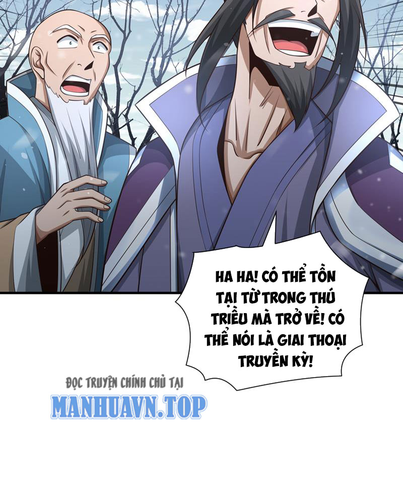 Tuyệt Thế Đan Thần Chapter 69 - Trang 2