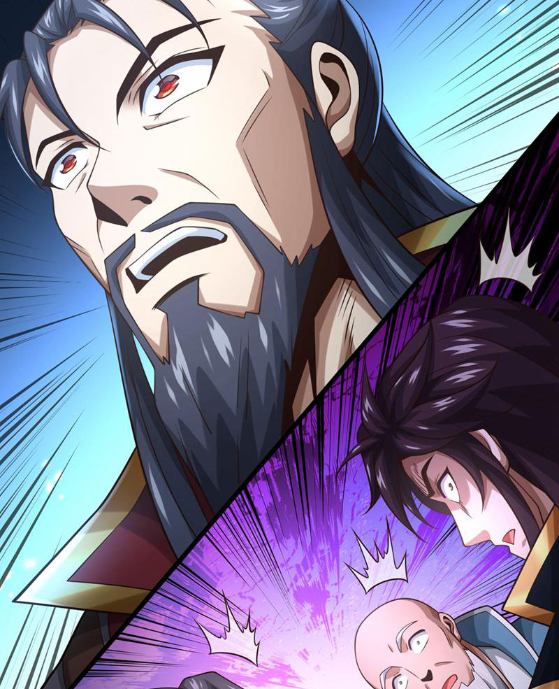 Tuyệt Thế Đan Thần Chapter 69 - Trang 2