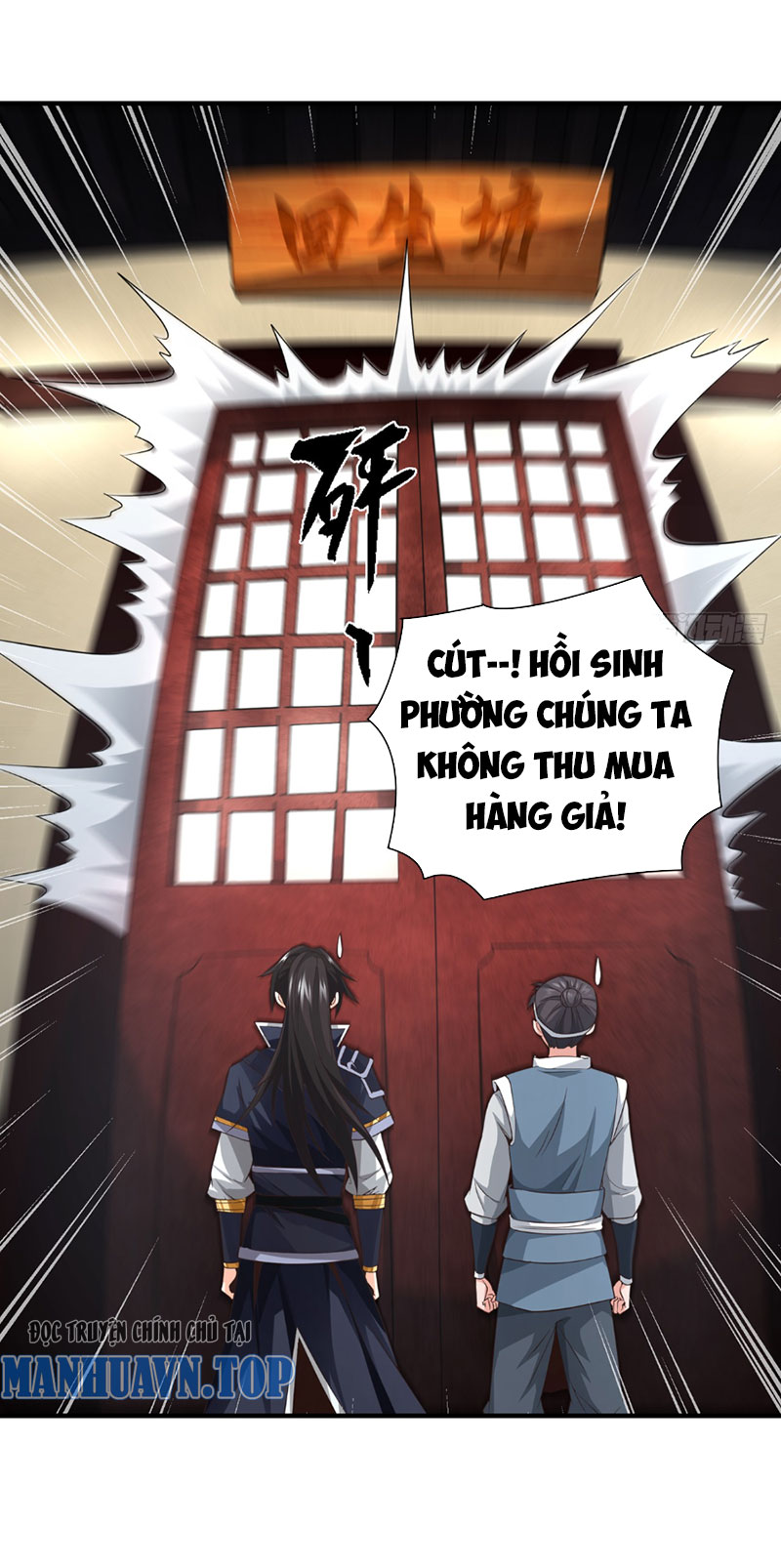 Tuyệt Thế Đan Thần Chapter 7 - Trang 2
