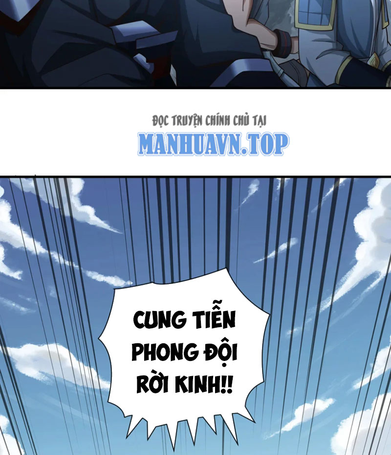 Tuyệt Thế Đan Thần Chapter 70 - Trang 2