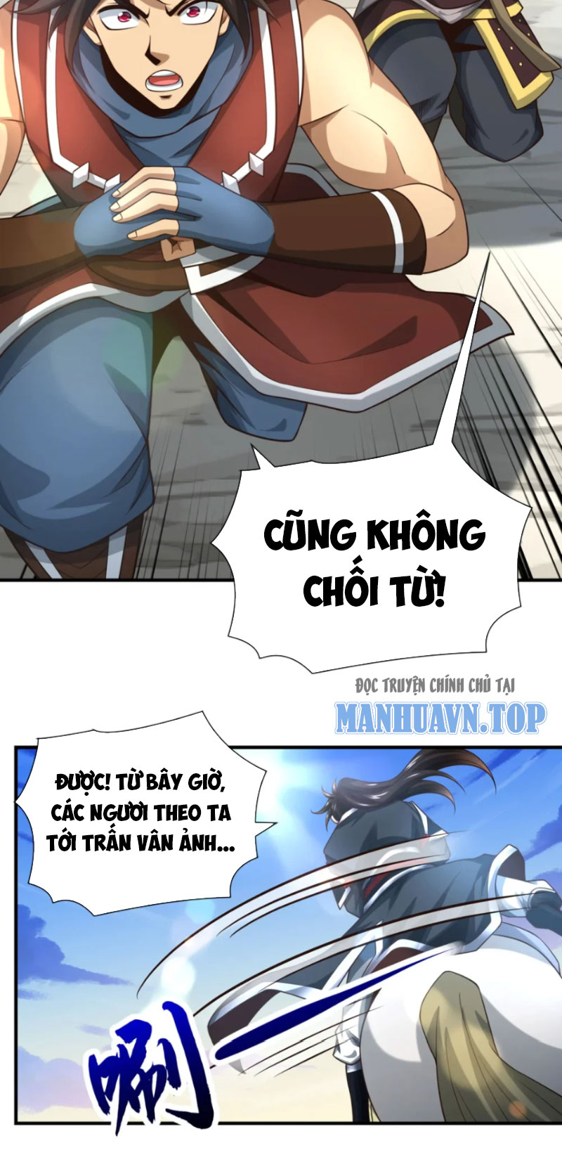 Tuyệt Thế Đan Thần Chapter 71 - Trang 2