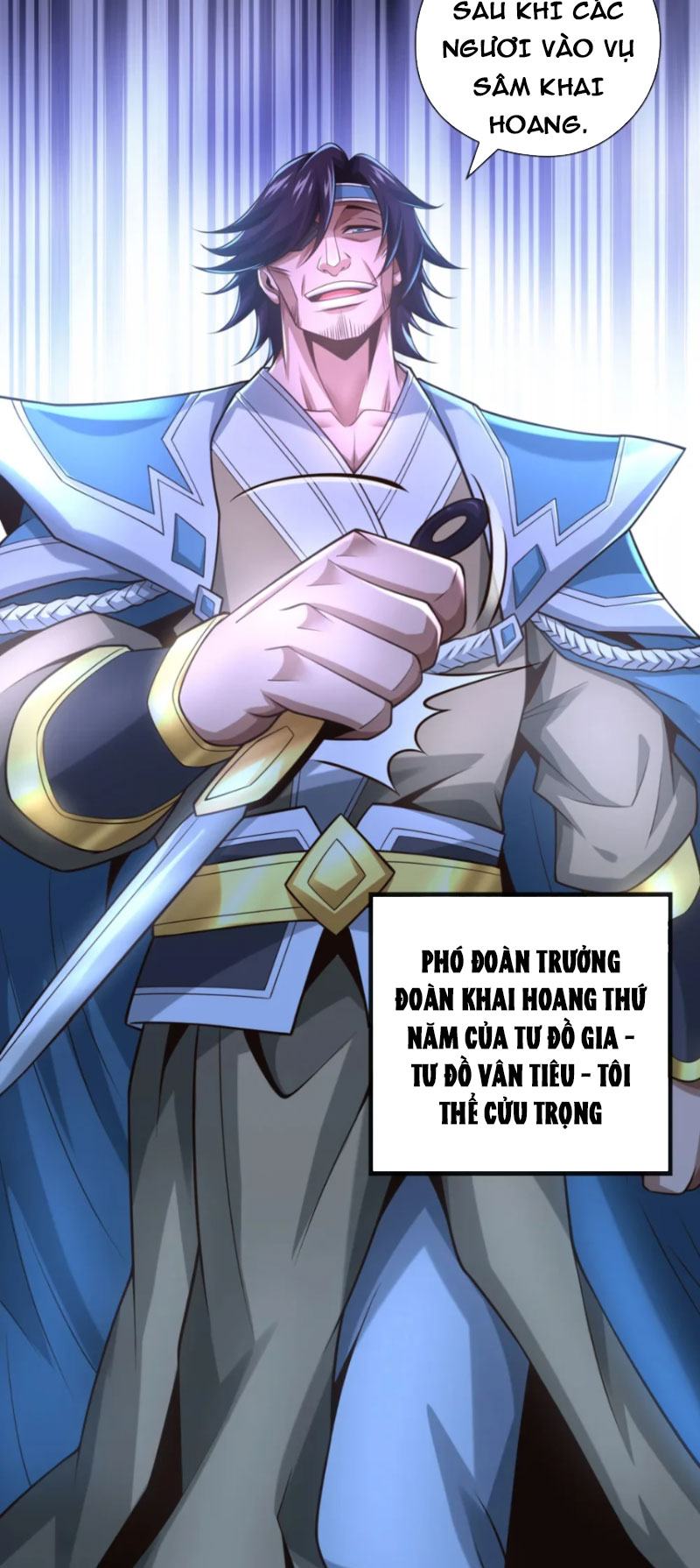 Tuyệt Thế Đan Thần Chapter 71 - Trang 2