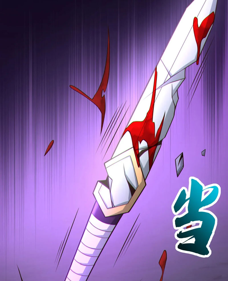 Tuyệt Thế Đan Thần Chapter 72 - Trang 2