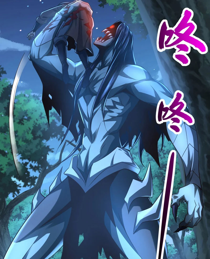 Tuyệt Thế Đan Thần Chapter 72 - Trang 2