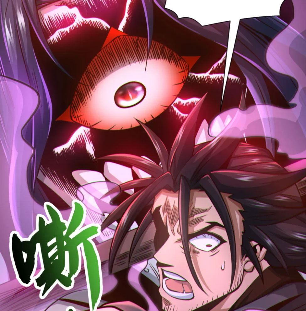 Tuyệt Thế Đan Thần Chapter 72 - Trang 2